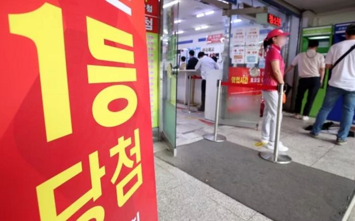 “부산서 산 로또 27억 주인 어디 계세요... 지급일 5일 남았습니다”