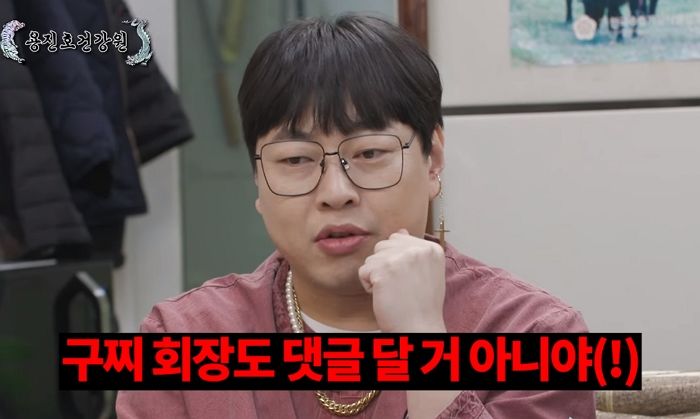 유명 아이돌, ‘명품 앰버서더’ 되면 전 세계 매장에서 ‘OO%’ 할인 카드 받는다