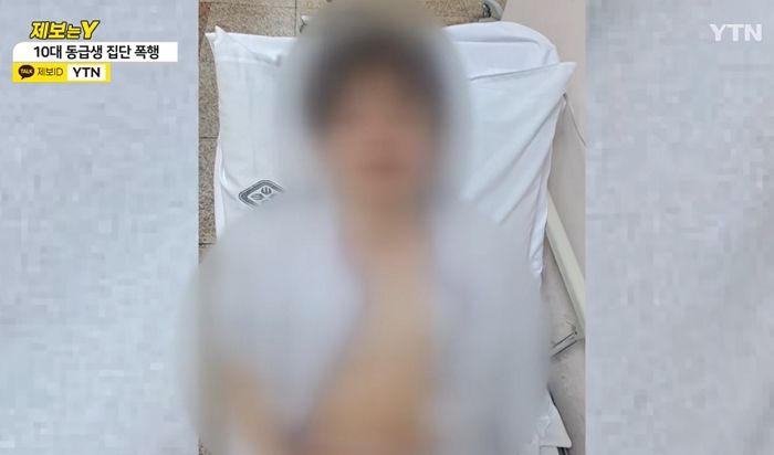 15살들이 모텔에서...전남 목포서 ‘10대 집단 학폭’ 사건 발생