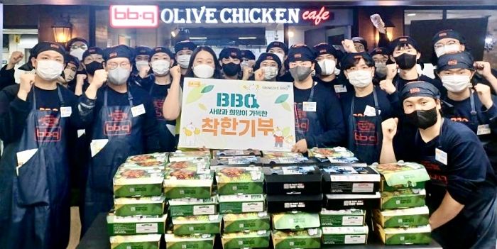 BBQ, 신입사원 역량강화 위해 소외된 이웃에게 치킨 1,000마리 기부