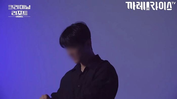 “처벌 달게 받겠다”...여캠 ‘성 착취’ 폭로 터진 남자 BJ 결국 사과했다