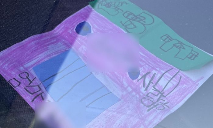 “엄마 사랑해”...인천 일가족 5명 참극 엄마 차 앞에 자녀 손편지