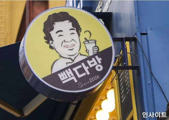 “엄마, 안 씹어져”...3살 아이에게 ‘모형 마카롱’ 준 빽다방, 아이는 응급실행