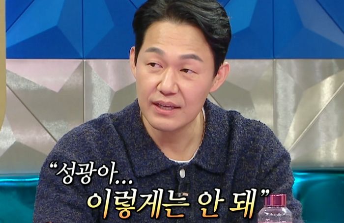 ‘연기 천재’ 박성웅, 박성광 영화 ‘웅남이’ 대본 마음에 안 들어도 촬영한 이유