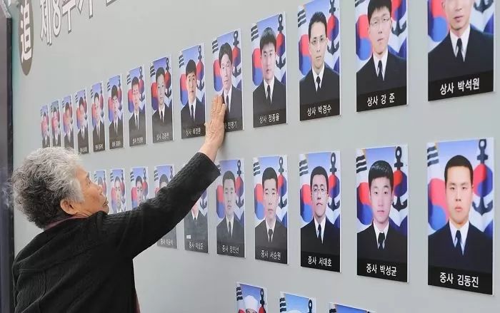 “천안함 피격은 북한의 도발”...중·고등학교 교과서 싣게 한다