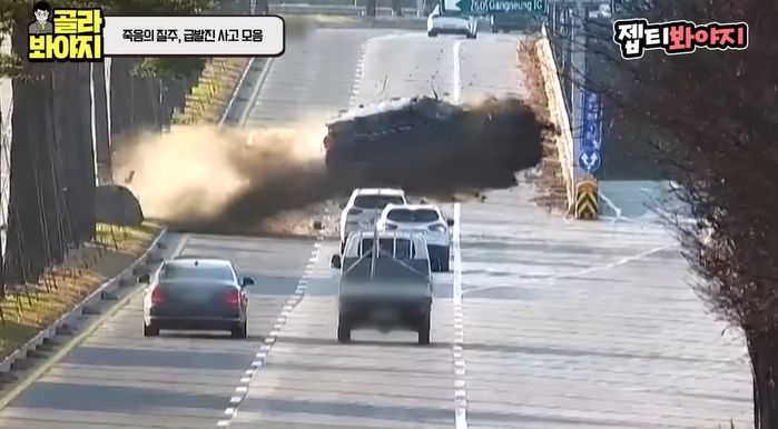 ‘강릉 급발진 의심 사고’에 국과수, “차 이상 없었다” 결론 내렸다