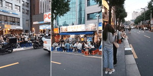 청년포차 이미지