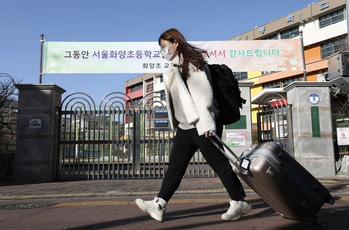 서울의 중심부에서도 ‘폐교’...인구절벽 위기, 대한민국 턱끝까지 왔다