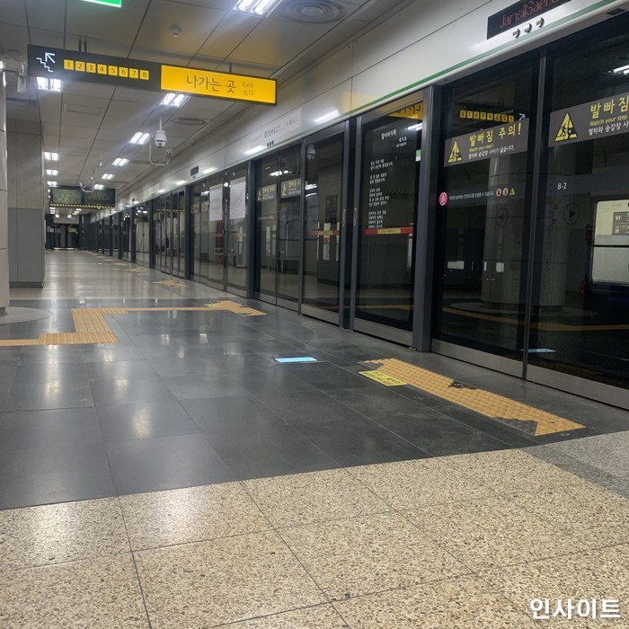 “4호선에 한 남성이 총 들고 있다” 신고에 경찰 출동해 잡고보니...‘이것’이었다