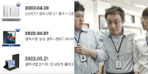 돈PC 이미지