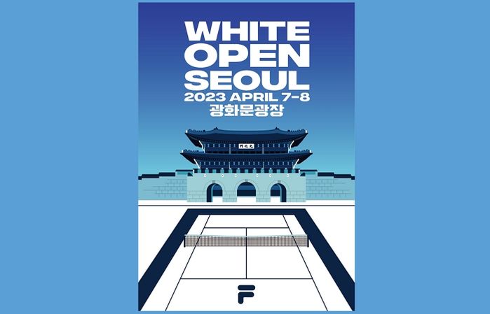 서울 광화문에서 이색 테니스 축제 ‘2023 화이트오픈 서울’ 개최하는 휠라