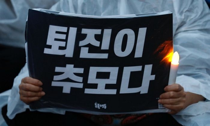 ‘북한 공작원 접촉’ 혐의로 구속된 민주노총 전·현직 간부 4명이 직접 받은 지령