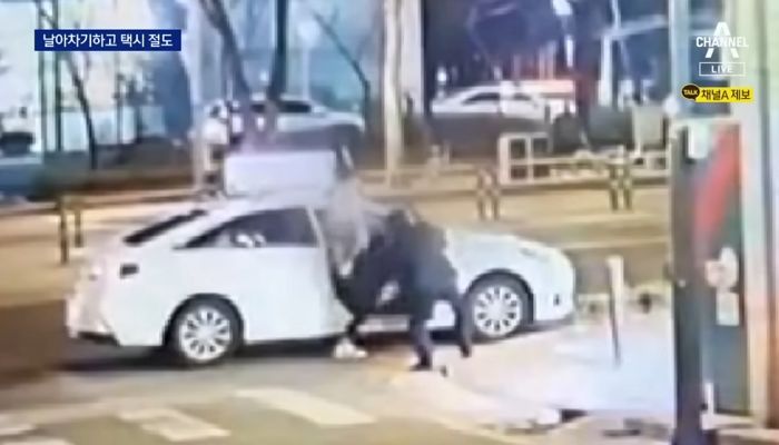 강남서 택시 기사 뺨 때리고 ‘날아치기’하더니 택시 훔쳐 달아난 30대 남성 (영상)