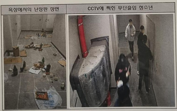 남의 아파트 옥상 문 강제로 열고 들어가 ‘술 파티’한 뒤 쓰레기 그냥 두고 튄 10대들
