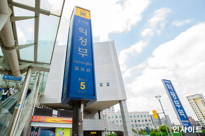 ‘세젤귀 아이템’ 의정부역 수세미 사러 갈 때 꼭 알고 가야할 꿀팁