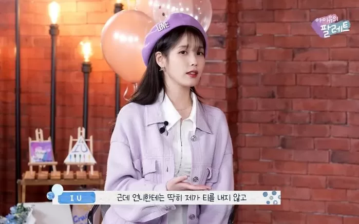 인사이트