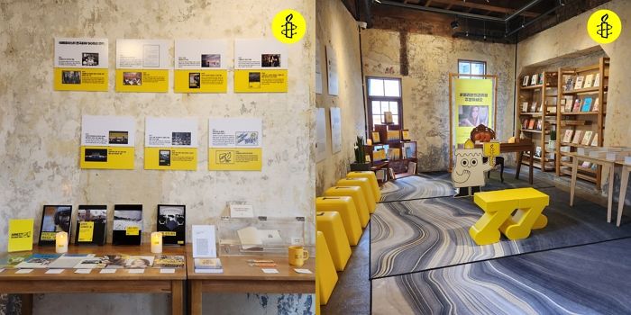 창비부산, 국제앰네스티와 손잡고 여는 ‘너의 권리를 주장해’ 작가의 방 특별 전시