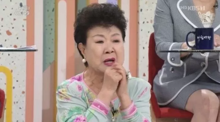 인사이트