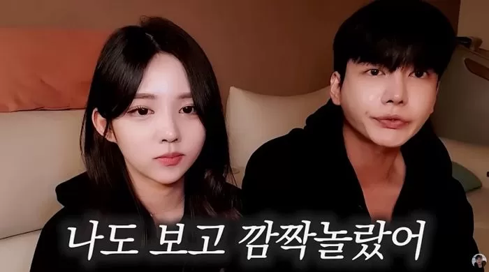 인사이트