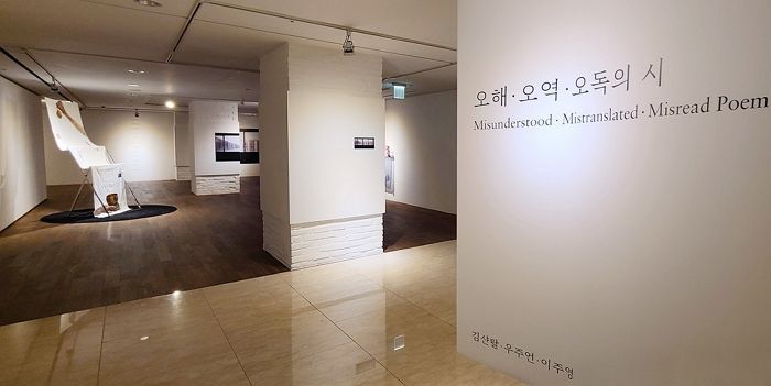 신한은행, ‘신한 영 아티스트 페스타’서 선정된 ‘신한갤러리 신진작가 3인 전시회’ 연다