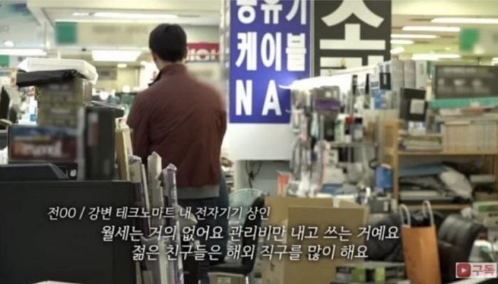 ‘월세 0원’인데도 공실 상태 심각한 강변 테크노마트...“상권은 최고인데”