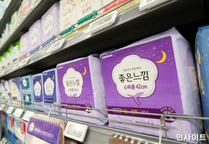 중앙대 총학생회, 생리 대신 사용한 단어 ‘정혈’...학생들 난리 났다