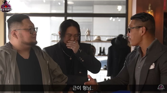 이근과 결투 앞두고 야비한 ‘필살기’ 전수 받고 있는 유튜버 구제역 (영상)