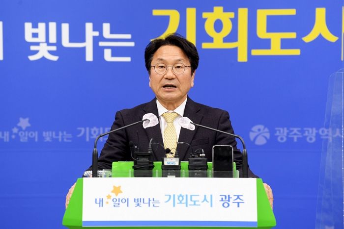 “광주에 산불 안 나고 영광으로 가서 다행이다” 광주시장 실언 논란