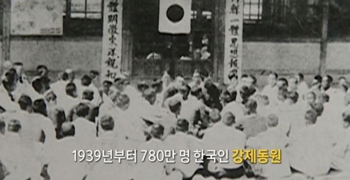 “일본인들이 ‘잘린 손가락’ 던지며 놀아”...일본 강제 동원됐던 할머니가 전한 가장 끔찍했던 기억 (영상)