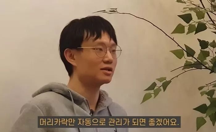 작정하고 꾸미고 보니 ‘기럭지’ 끝내주는 키 185cm 피지컬이었던 ‘나는솔로’ 광수