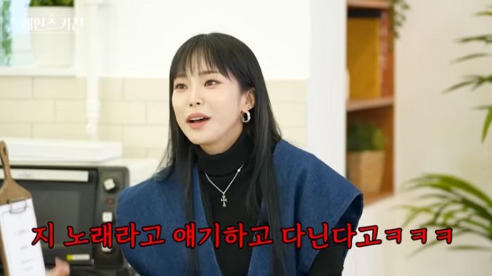 헤이즈 “전 남친, 가사 본인 얘기 아닌데 ‘자기 노래’로 착각해 말하고 다녀”