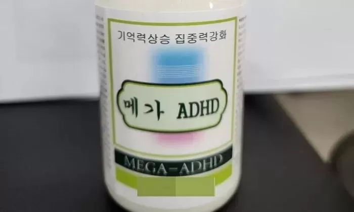 강남 대치동 학원가 퍼진 ‘마약 음료’ 제조·전달 피의자 2명 체포