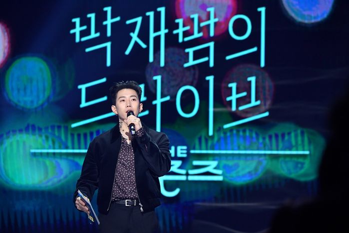 박재범, 첫 단독 MC 맡았던 ‘박재범의 드라이브’ 하차 소식 전해져