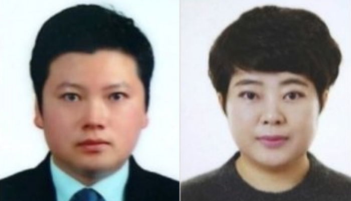 ‘강남 납치·살인 사건 배후’ 재력가 부부 유상원·황은희 신상 공개