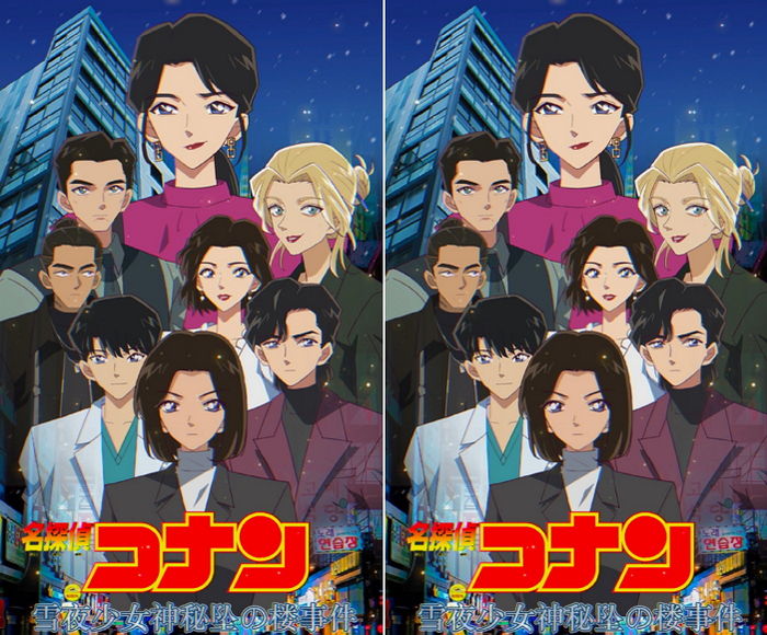 ‘더 글로리’ 주인공들이 코난에 등장한다면...싱크로율 100% 캐릭터