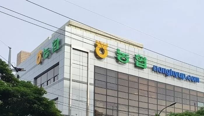 “부자니까 킹크랩 사와”...결혼 3개월 차 새신랑 죽음으로 몰고 간 장수농협