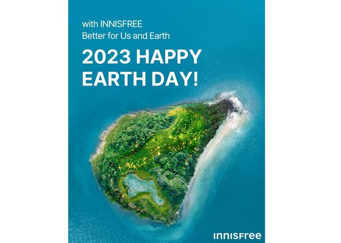 지구의 달 맞아 ‘재활용’ 독려하는 이니스프리 ‘HAPPY EARTH DAY’ 이벤트