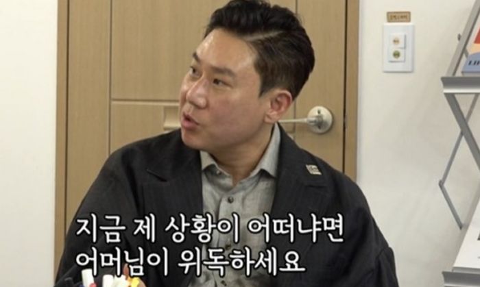 이상민, 어머니 건강 위독하다 고백...“빚 갚고 같이 행복하고 싶었는데”