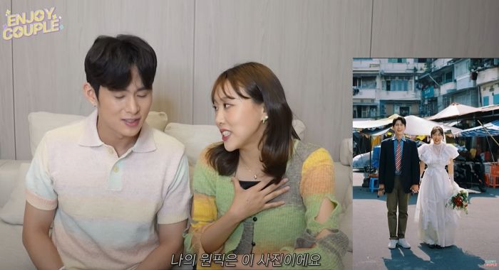 ‘9년 열애’ 손민수♥임라라, 레전드 웨딩사진 촬영 비용 공개...팬들도 깜놀했다