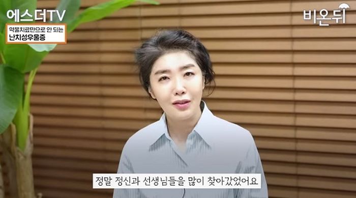 사업 대박나 1천억 넘게 버는데도 우울증 걸려 ‘안락사’ 고민한 유명 방송인