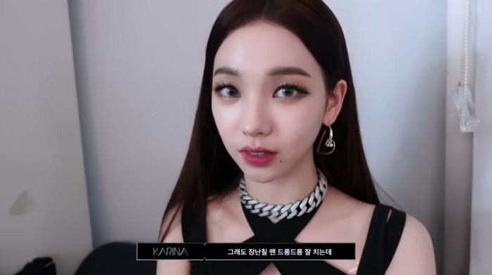 남성들이 카리나가 쓴 ‘드릉드릉’ 페미 용어라면서도 용서된다고 말한 이유 (영상)