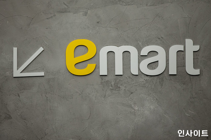 이마트에서 ‘성추행’ 사건 발생...G마켓에 이어 ‘사내 성추행’ 또 일어난 신세계 계열사