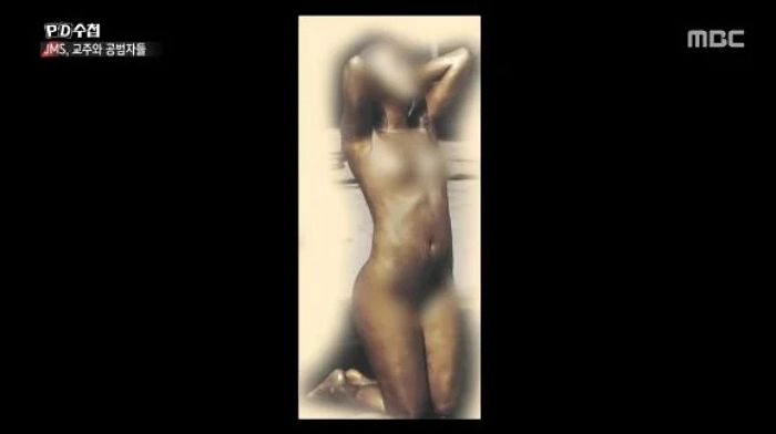 “알몸으로 ‘전신 석고상’ 떴다”...JMS 전 신도가 전한 정명석 엽기 성착취