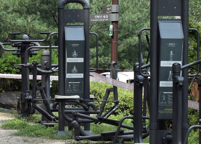 공원 ‘거꾸리’ 타다 떨어져 사지마비...“구청이 5억 8천 배상해야”