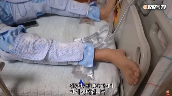 하반신 마비된 ‘애아빠’ 파이터 김동현 “다시 옥타곤 돌아갈 것”