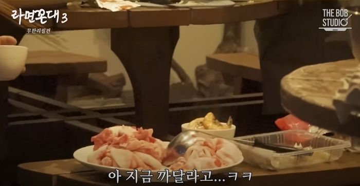 ‘데이트폭행’ 사건에 누리꾼들이 재조명하는 유튜버 웅이 인성 (+영상)