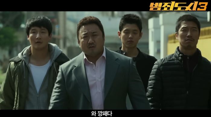 마동석이 마약쟁이들 ‘맨주먹’으로 참교육하는 ‘범죄도시3’, 5월 개봉 확정