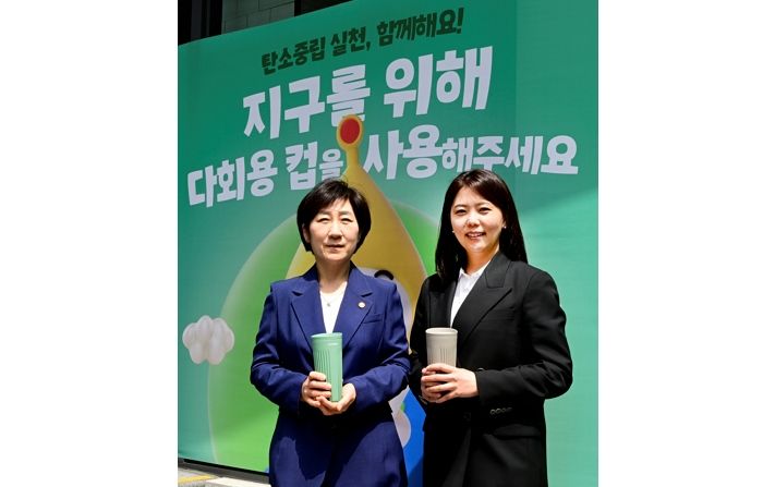 탄소중립 실천에 힘쓴 ‘맥도날드’, 환경부장관 표창 받았다