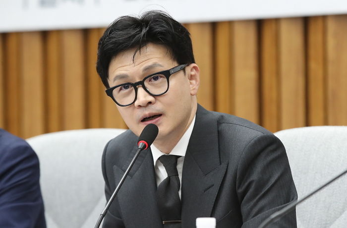 “피자값보다 싼 마약, 文 정부 때문”...한동훈이 분석한 마약 가격 하락 원인