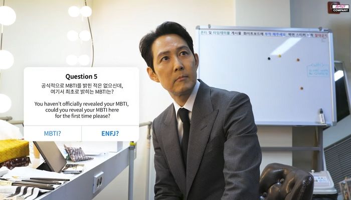 “MBTI 뭐냐?”고 묻자 이정재가 한 소신 발언...박수가 쏟아지고 있다